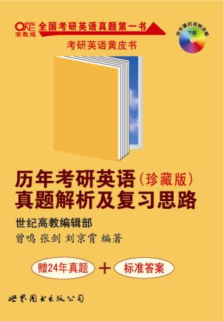 人口与家庭 编辑部_悲剧后,回家的温暖 网三编辑部系列故事之 人在囧途(2)