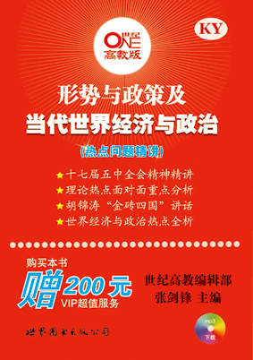 人口学刊编辑部_人口学刊 期刊(2)