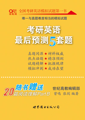 人口与家庭 编辑部_悲剧后,回家的温暖 网三编辑部系列故事之 人在囧途(2)